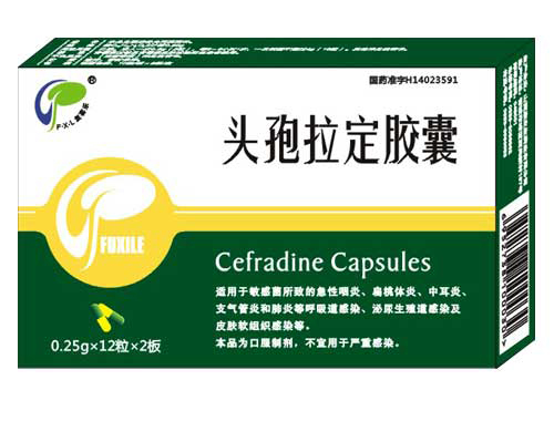 Cefradine capsules